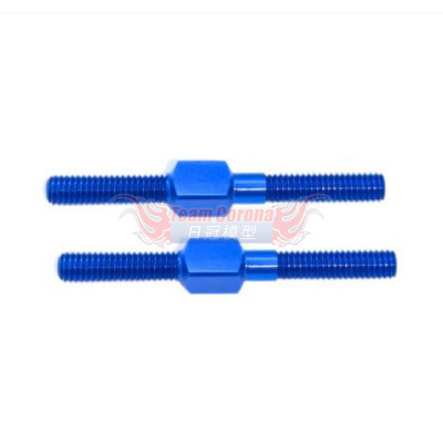 GENIUS GT850212 ADJ. ANTI-ROLL BAR TURNBUCKLE M3x30 EXA 4(2) ALU